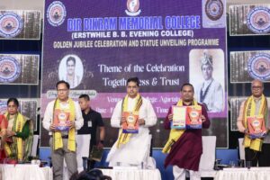 Maharaja Bir Bikram Remembered as Architect of Modern Tripura on 117th Birth Anniversary