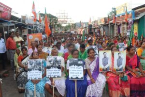 Majlishpur Protest Meeting: BJP Slams CPI(M) for Past Conspiracies and Violence