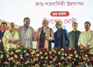 Government to Build Bhupen Hazarika Museum Within a Year: PM Modi