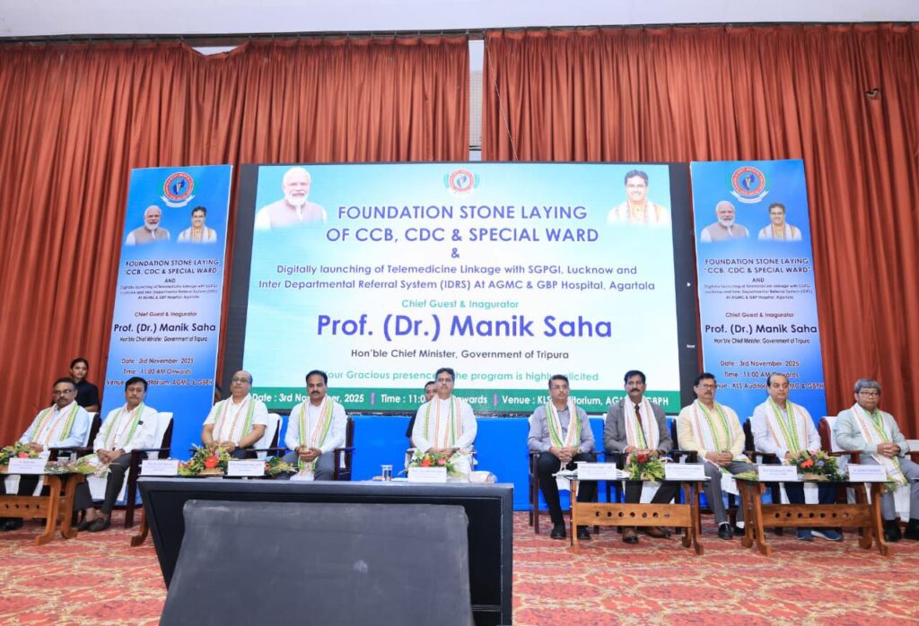Tripura Strengthens Healthcare: CM Launches Telemedicine, IDCMS Initiatives