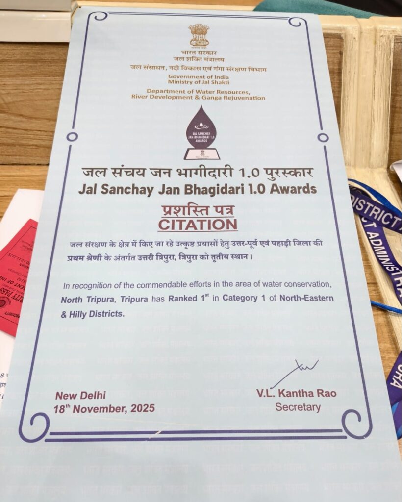 North Tripura earns top award for sustainable water management