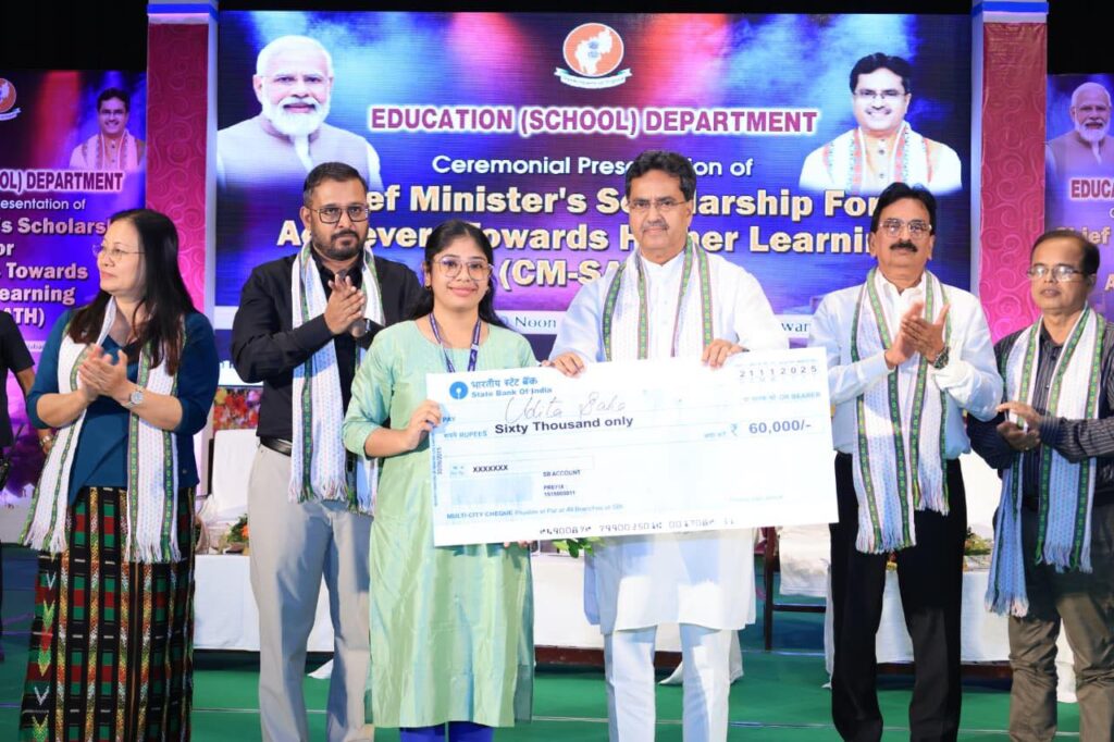 CM Saha Distributes CM-SATH Scholarships