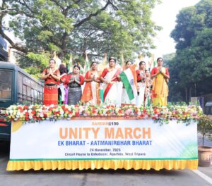 Sardar@150 March Calls Youth to Embrace National Unity Ideals