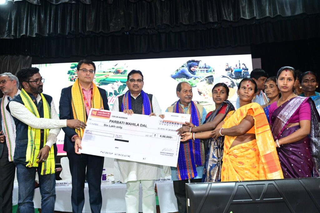 Monthly Agriculture Outreach Program held at Kakraban Community Hall