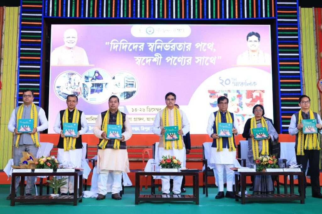 CM Manik Saha Launches Saras Mela