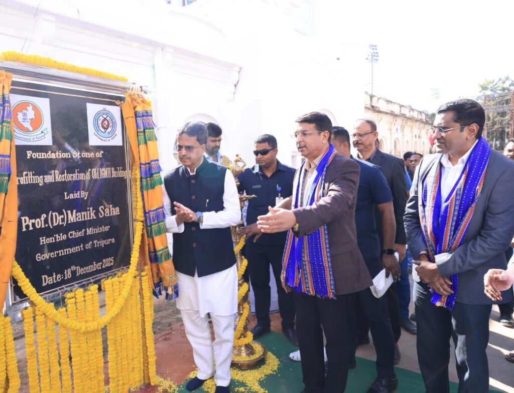 Renovation of Old IGM building inaugurated by CM