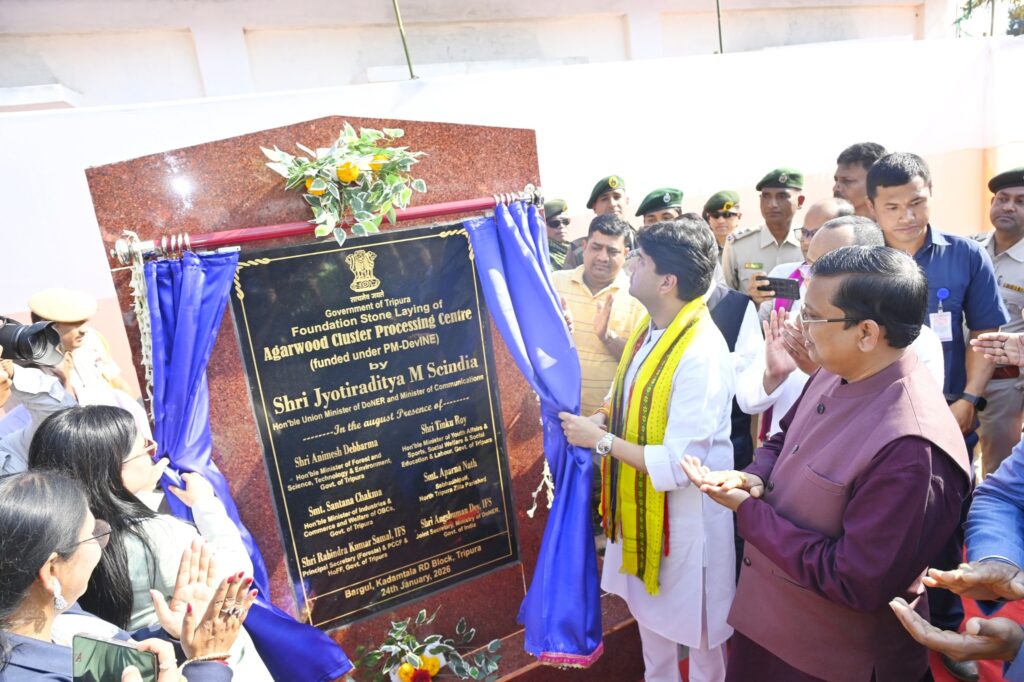 Tripura’s Agarwood Industry Set for Massive Global Expansion