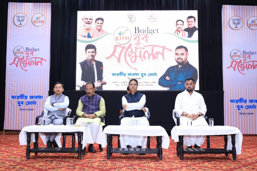 Youth, agriculture and women empowerment central to Budget 2026