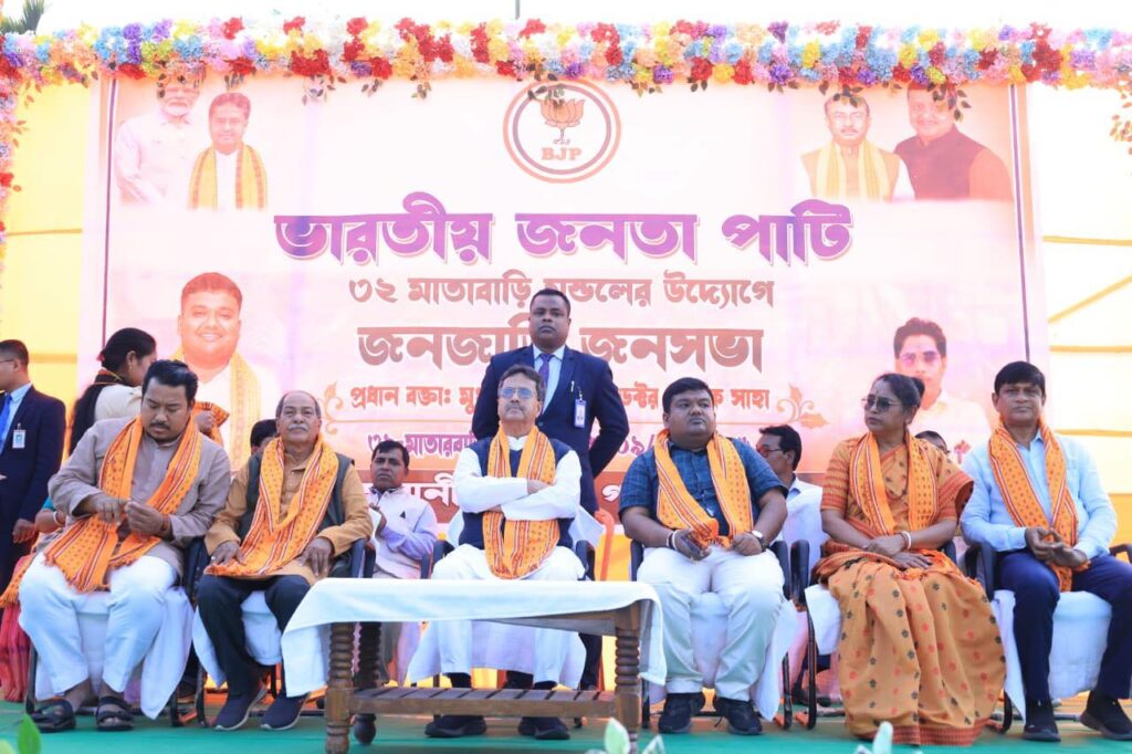 Only BJP Can Ensure Growth in ADC Areas, Says Manik Saha