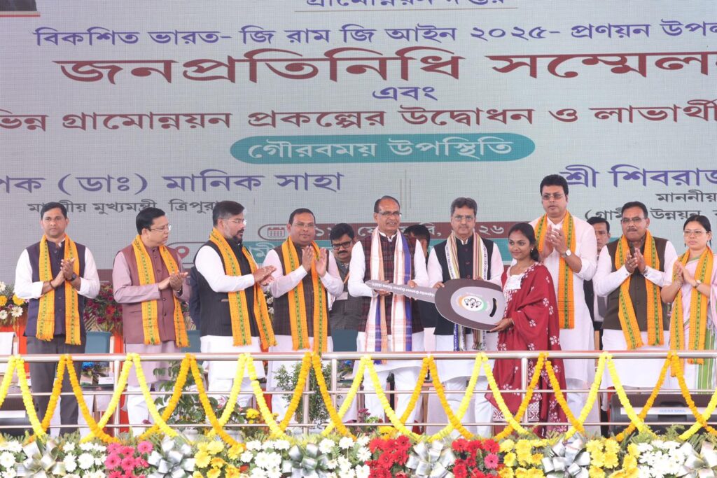 VB–G RAM G Guarantees 125 Days Employment