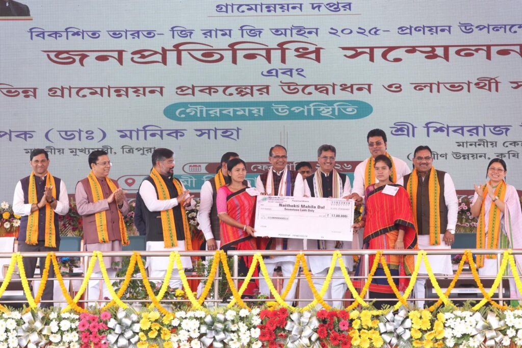 VBGRAMG Reform Boosts Transparency in Rural Employment