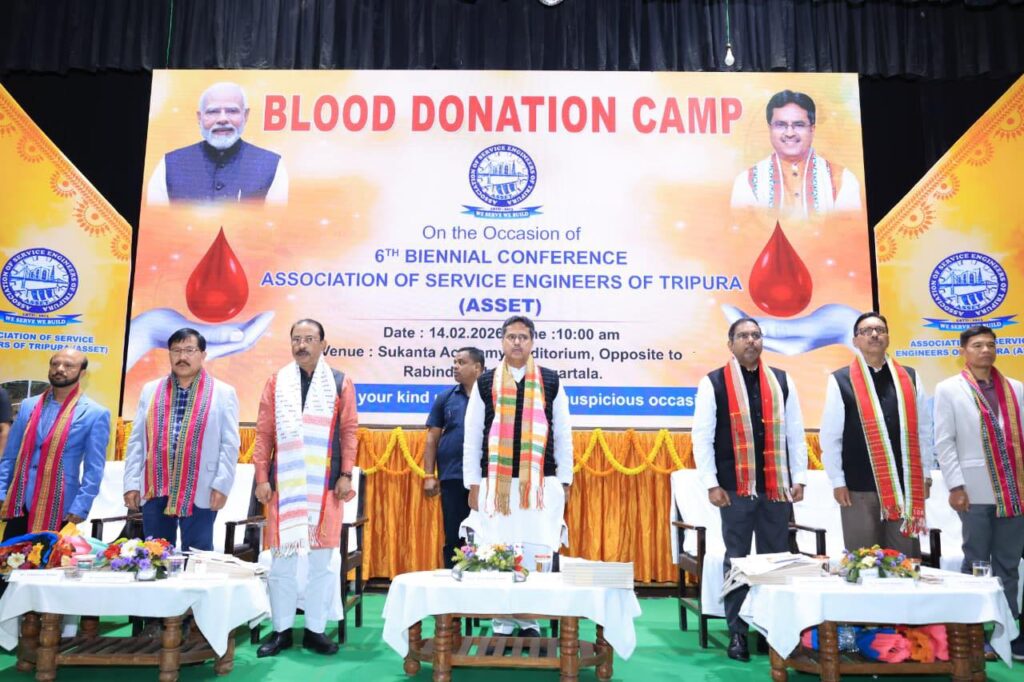 Blood Donation Camp Marks ASSET Biennial Conference