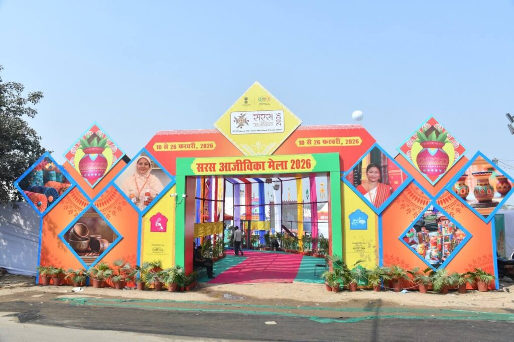 Tripura Rural Entrepreneurs Make Strong National Impact