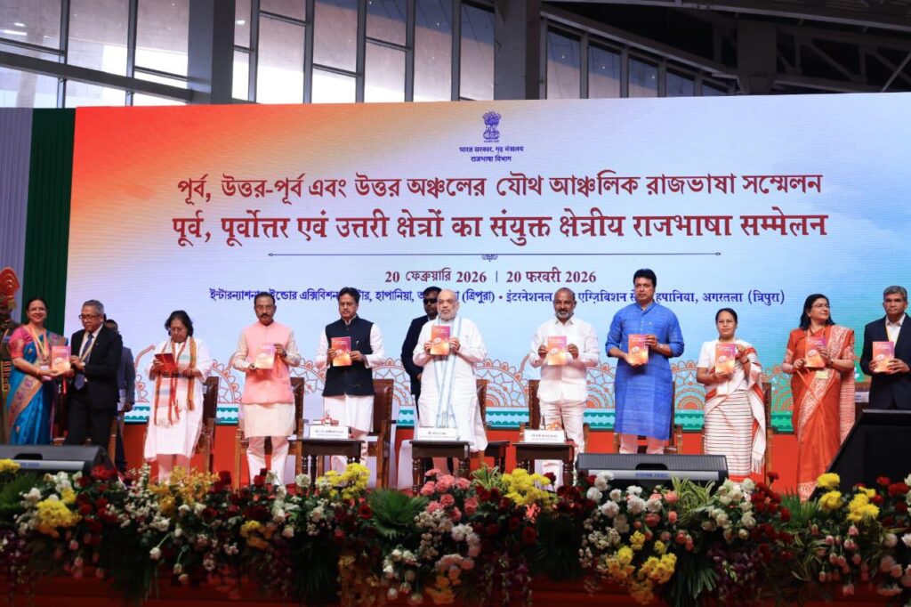 Amit Shah Stresses Cultural Identity Through Nagari