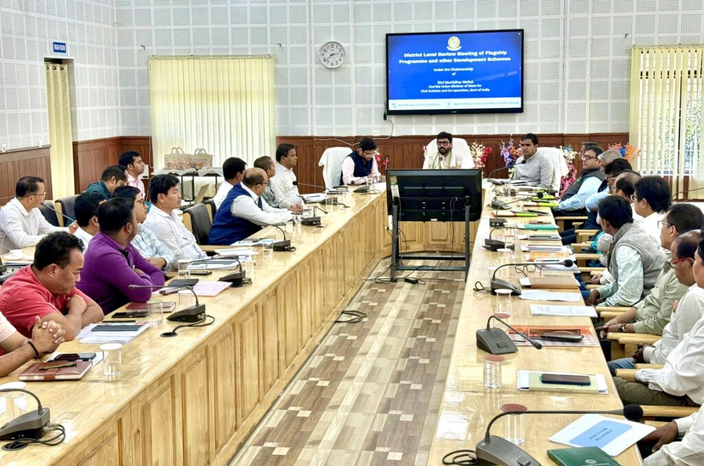 PMAY, Ujjwala Progress Reviewed in Khowai Meeting