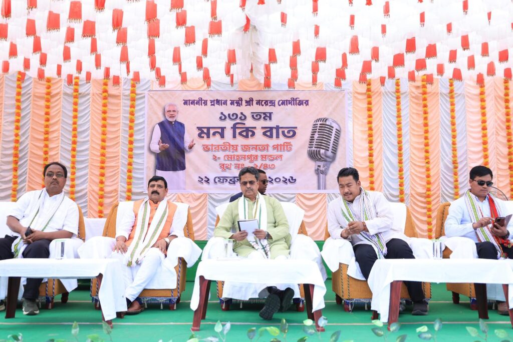 Mann Ki Baat Strengthens National Unity, Says Saha