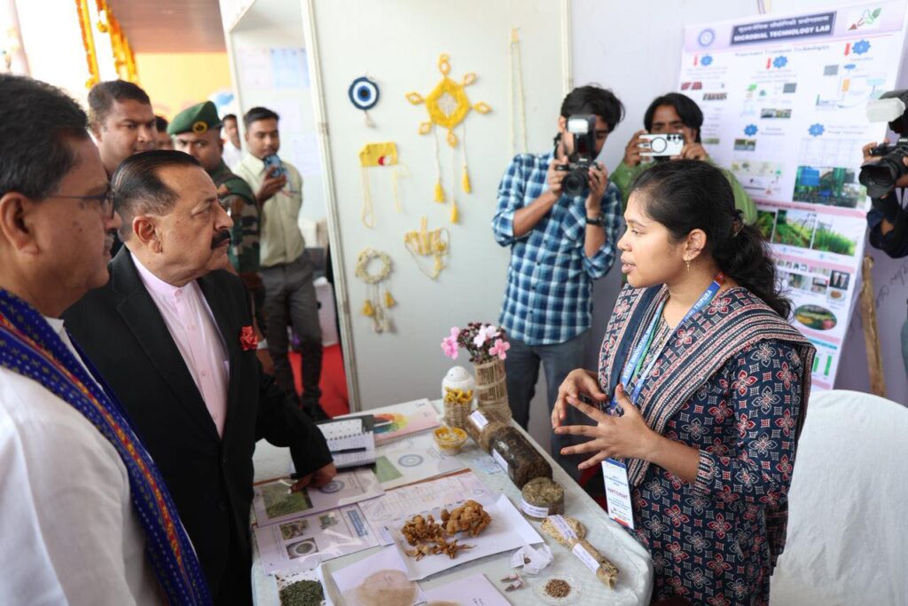 AI-Based Smart City Plan Rolled Out in Tripura