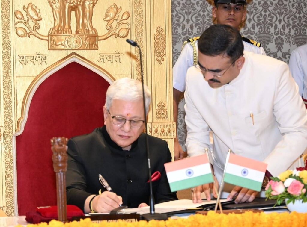Royal descendant Jishnu Dev Varma sworn in as Governor