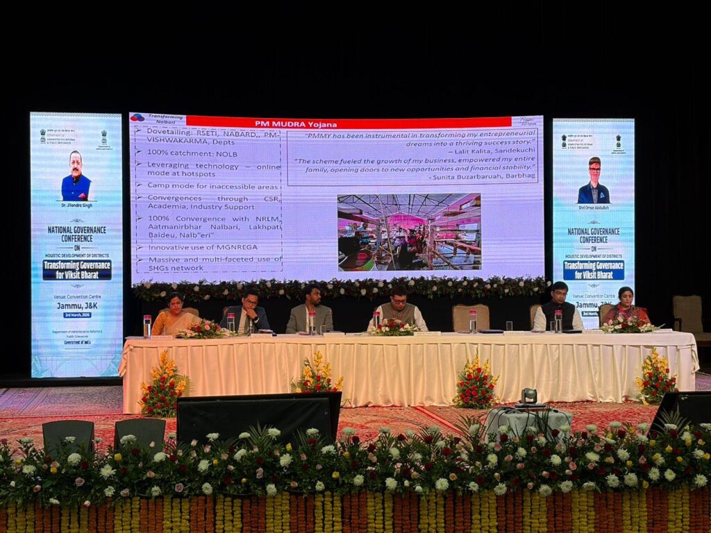 TRLM CEO Shares District Transformation Strategy for Viksit Bharat Vision