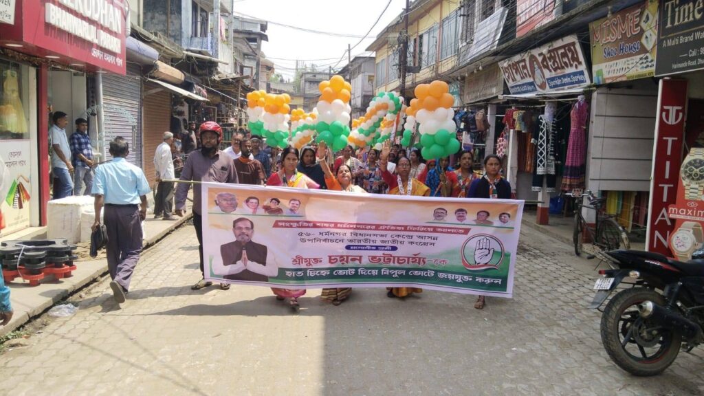 Dharmanagar By-Poll Heats Up with Congress Mega Rally