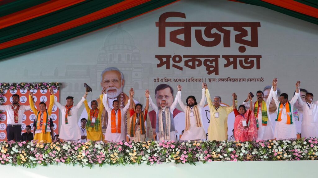 Modi slams Trinamool government during major Bengal campaign rally