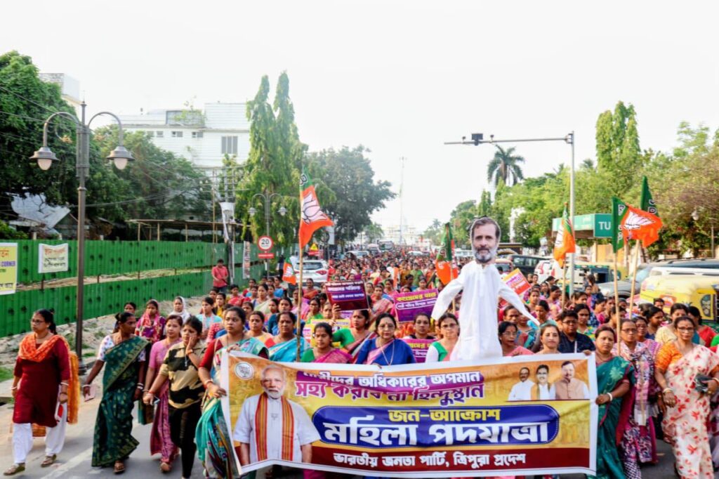 Agartala march intensifies row over Nari Shakti Adhiniyam Bill