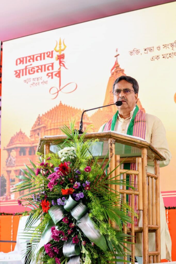 Tripura CM Calls Youth Towards Cultural Roots and Traditions