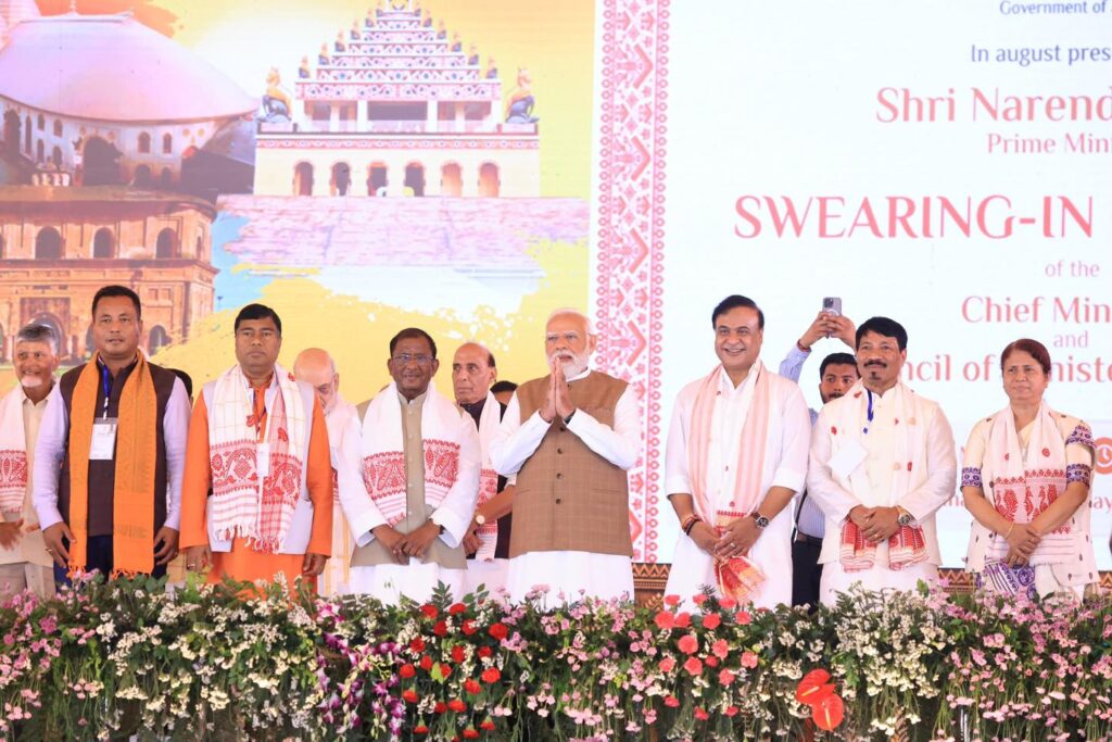 Narendra Modi Attends Himanta Sarma Oath Ceremony In Assam