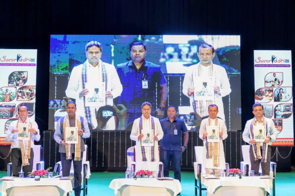 Chief Minister Highlights Massive Success of Women Self-Help Groups