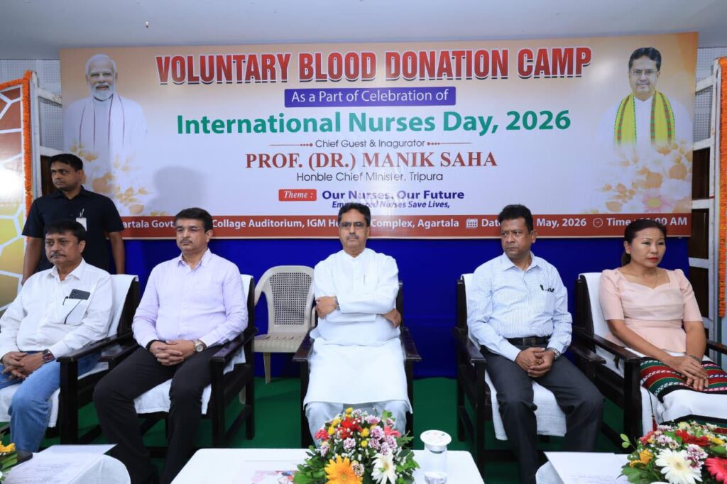 Tripura Health Department Organizes Blood Donation Camp on Nurses Day