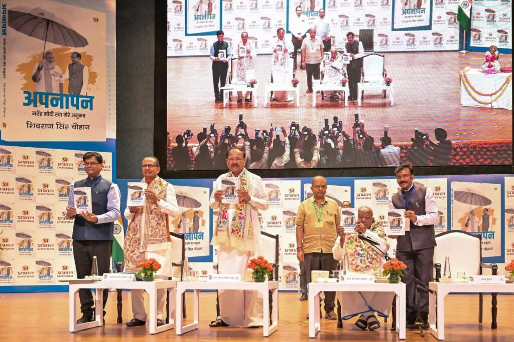 Agricultural reforms and farmers’ income discussed at Delhi ministerial meeting