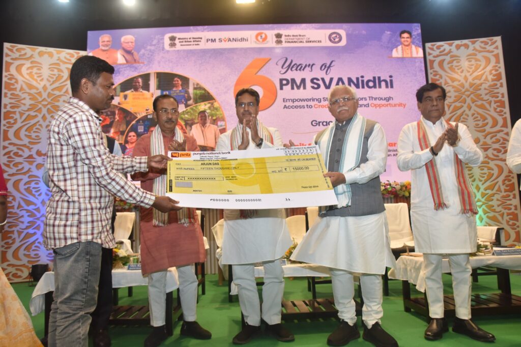 Tripura Vendors Gain Financial Strength Through PM SVANidhi