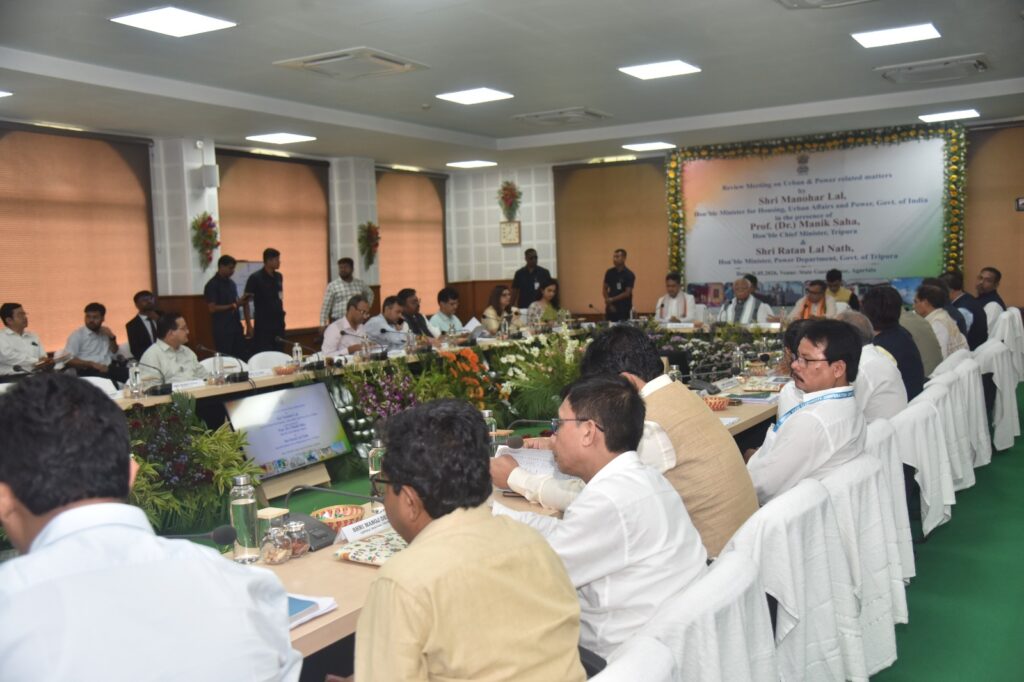 Union Minister Stresses DISCOM Efficiency and Loss Reduction Measures