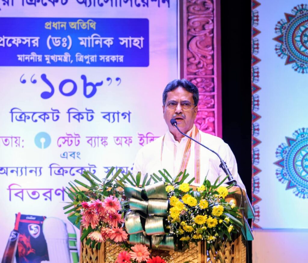 Tripura Cricket Academy Project Gains Momentum: CM Manik Saha
