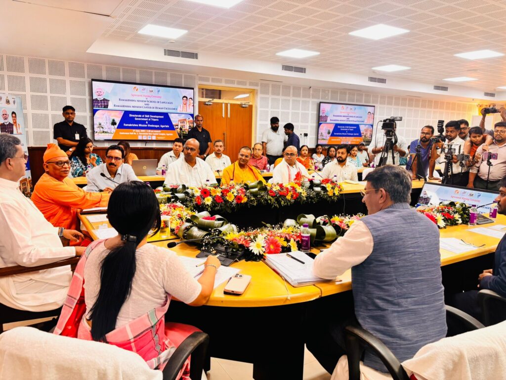 Ramakrishna Mission to Train 1,000 Students Annually in Tripura