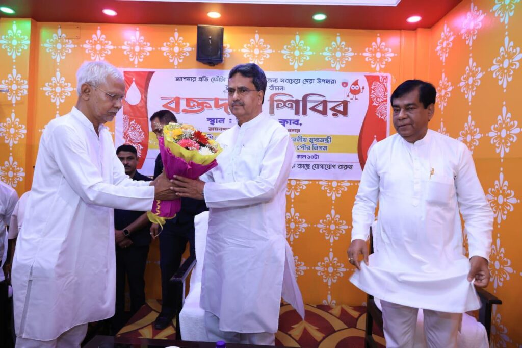 Blood Donation Camp Witnesses Inspiring Act in Tripura