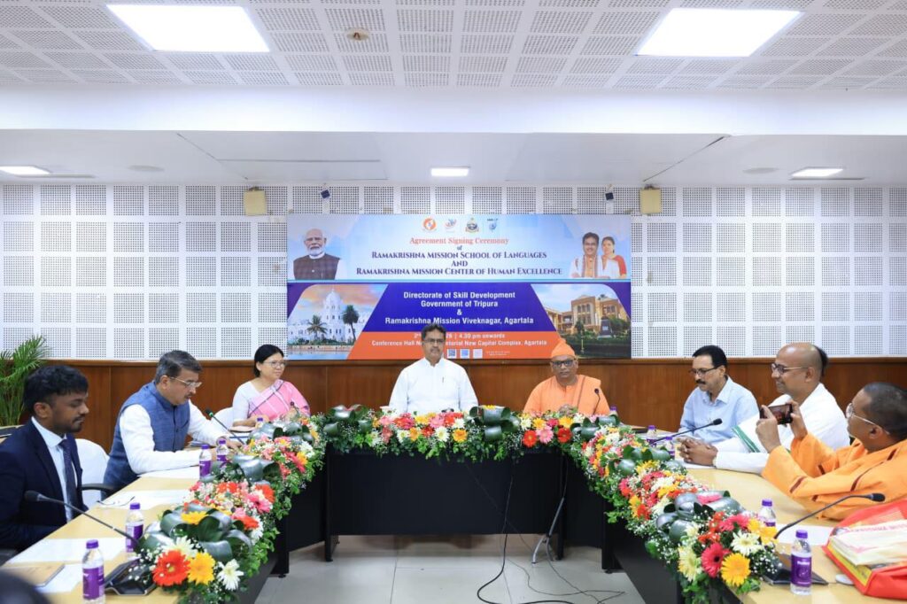 Ramakrishna Mission Partners Tripura to Launch Language School