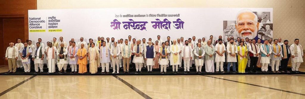 Northeast Chief Ministers Meet PM Modi in Delhi