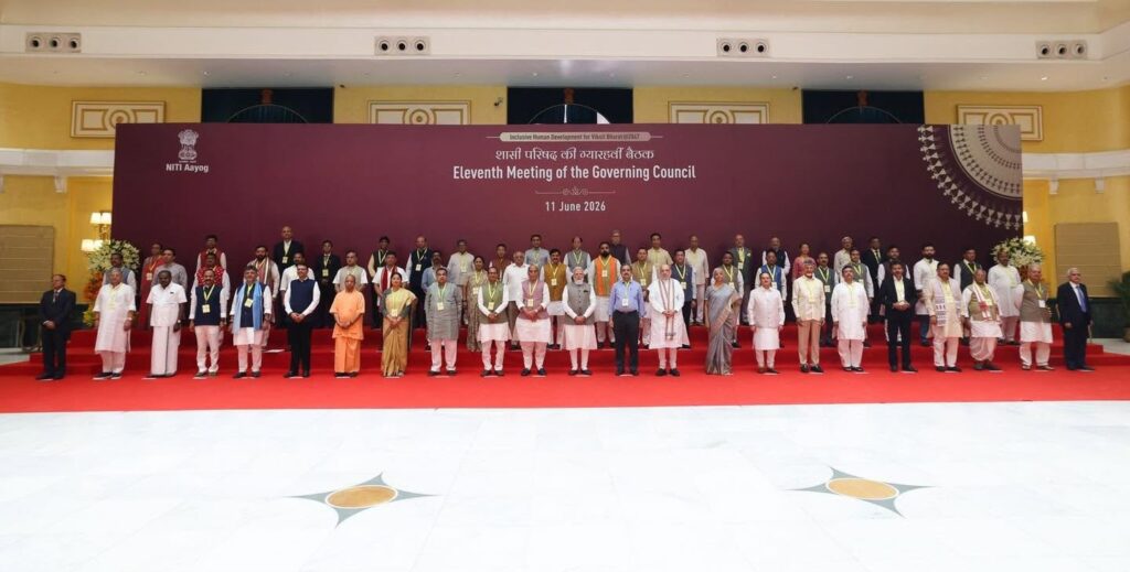 NITI Aayog’s 11th Council Meeting Advances Vision for India