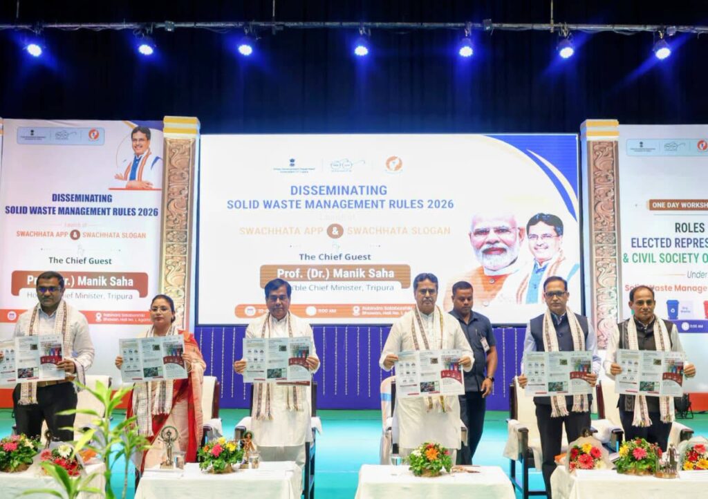 Clean Environment Is Everyone's Constitutional Duty: CM