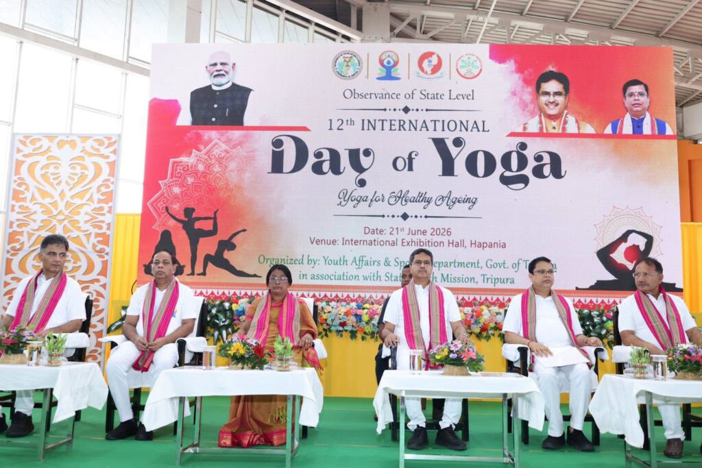 International Yoga Day Celebrated Across Tripura with Enthusiasm