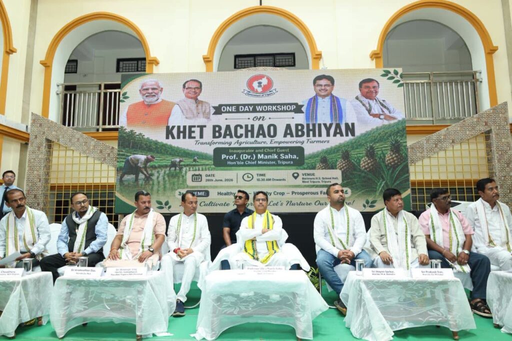 Tripura Protects Farmland Through Khet Bachao Abhiyan