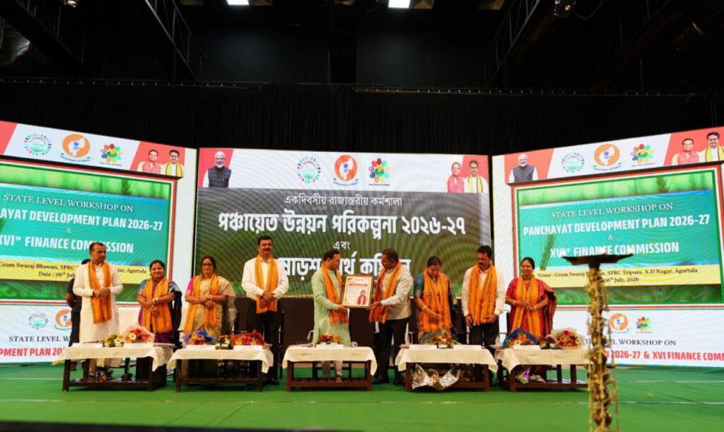 Panchayat Development Plan strengthens rural governance in Tripura