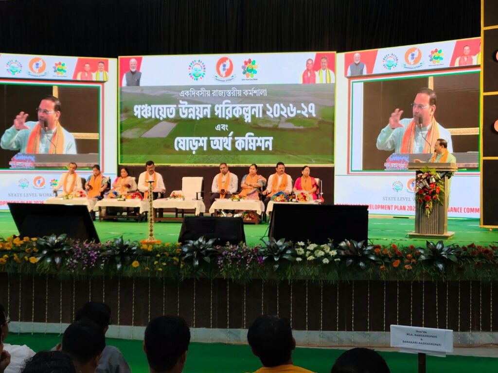 Kishor Barman highlights transparent Panchayat development strategy
