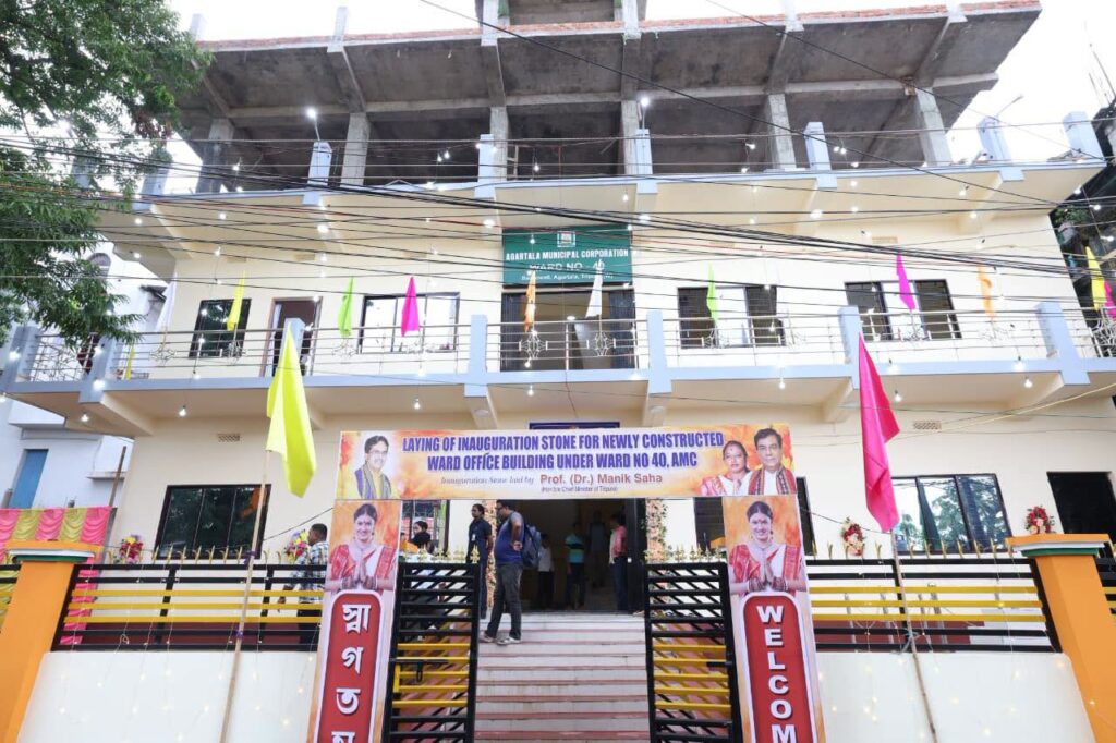 Agartala smart city mission gains momentum with new office