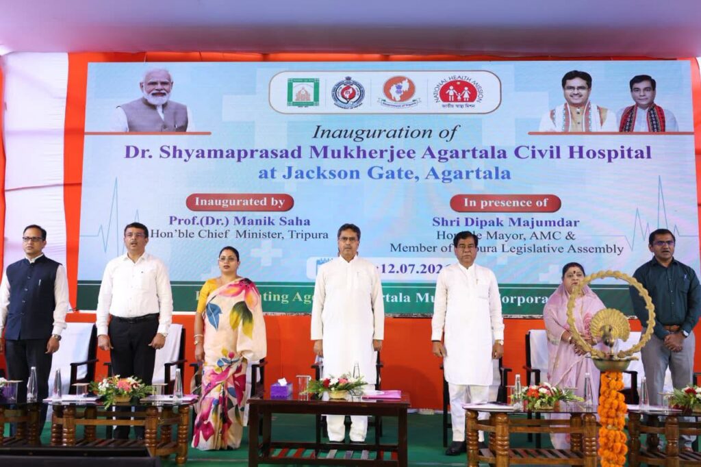 CM Saha launches paperless Agartala Civil Hospital in Tripura