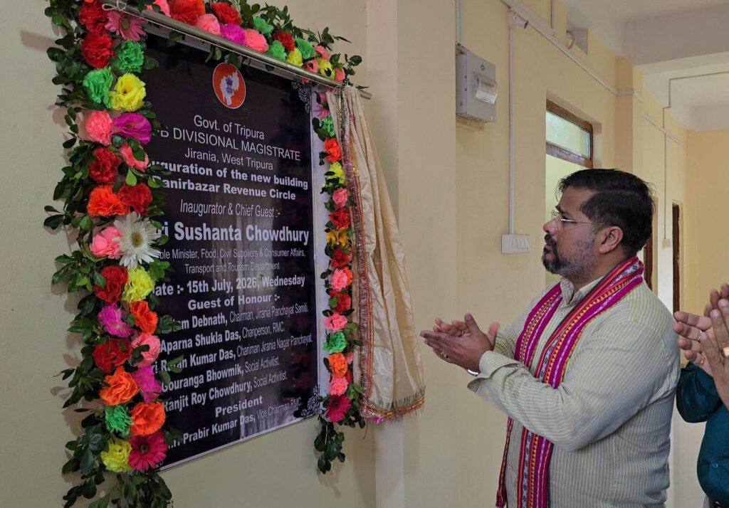 Sushanta launches Ranirbazar office, distributes PMAY 2.0 benefits