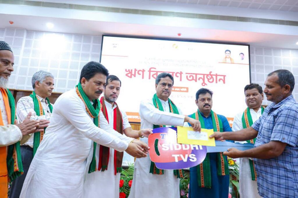 Minority loan distribution programme boosts Tripura socio-economic development