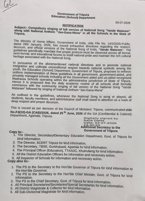 Tripura Government Enforces Daily National Song in Schools