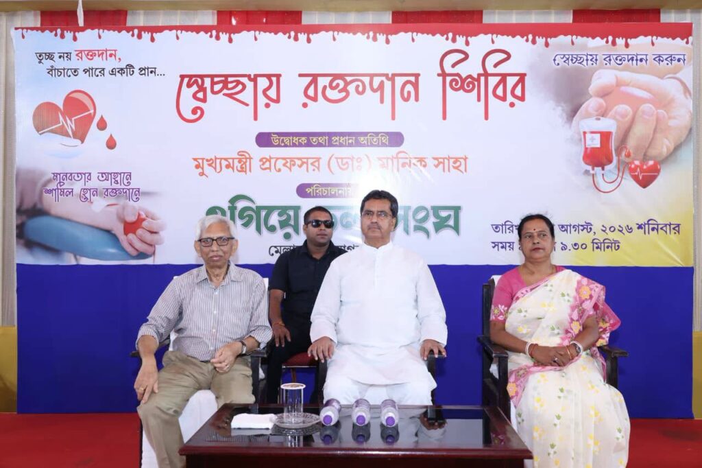 Tripura blood donation movement witnessing renaissance: CM Dr. Saha
